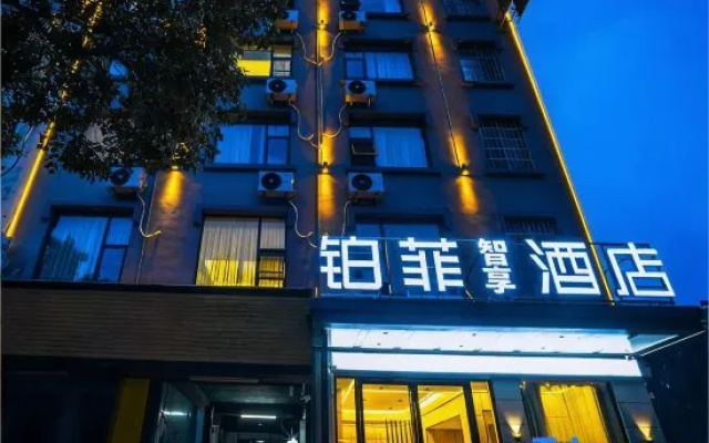 Yueyang Railway Station