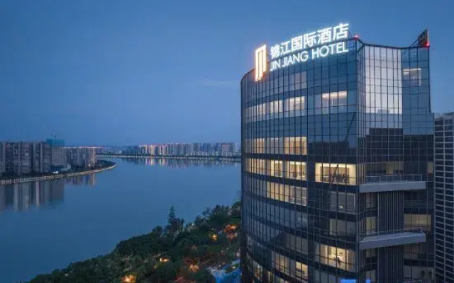 Mianyang Jinjiang International Hotel