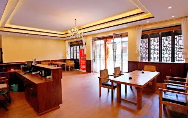 Hailuogou Homeland Station Homestay