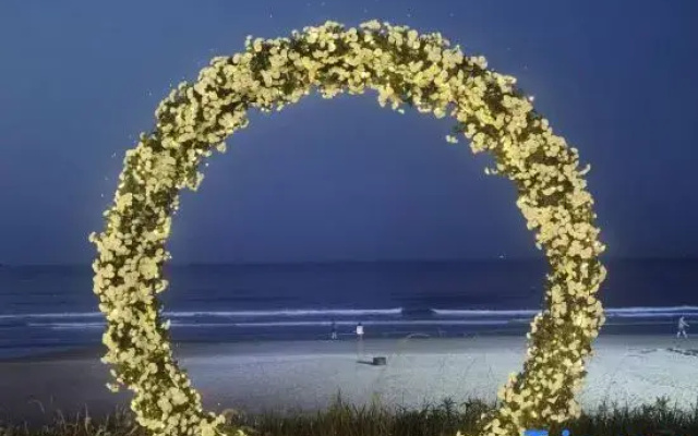 Jihu Beach RV Campground