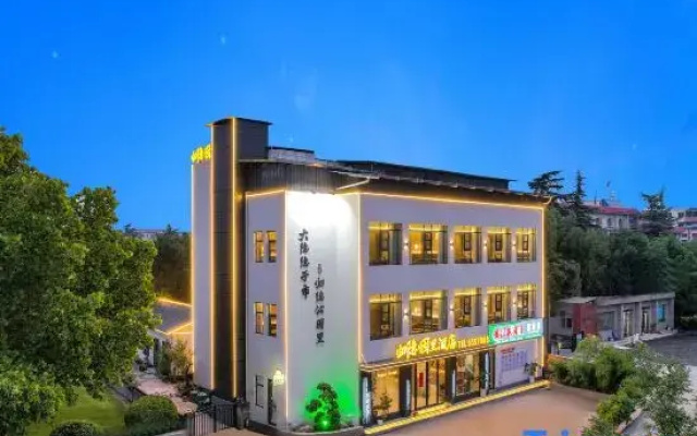 Guiyin･Yuanli Hotel (Qingquyuan)
