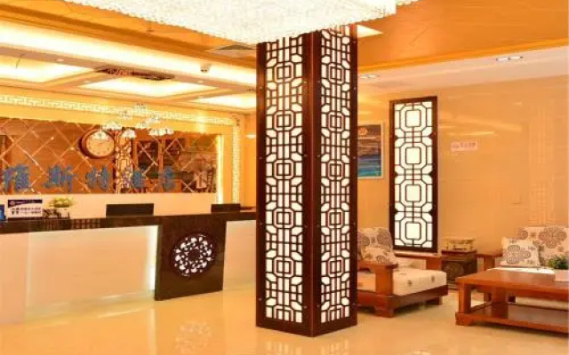 Wei Si Te Hotel Dashilan Branch