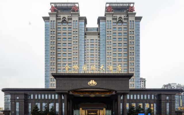 Jinling International Hotel