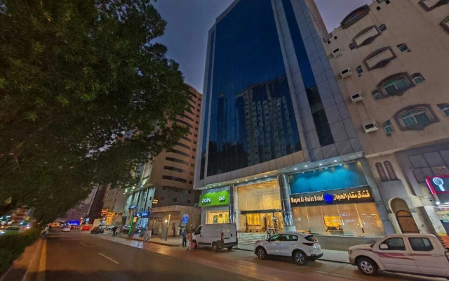 Hijaz Maqam