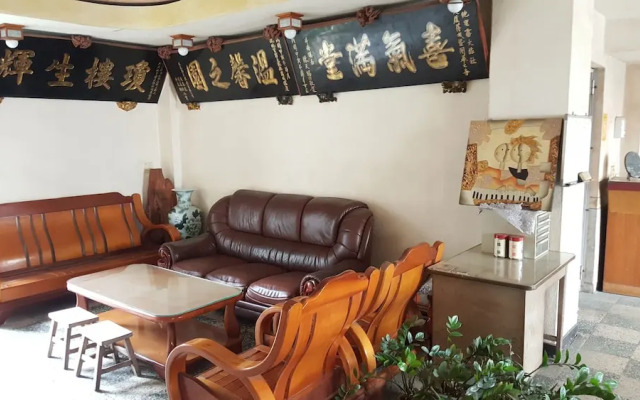 Ta Li Wu Hotel