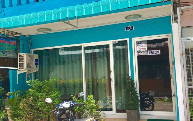 Kata Guest House