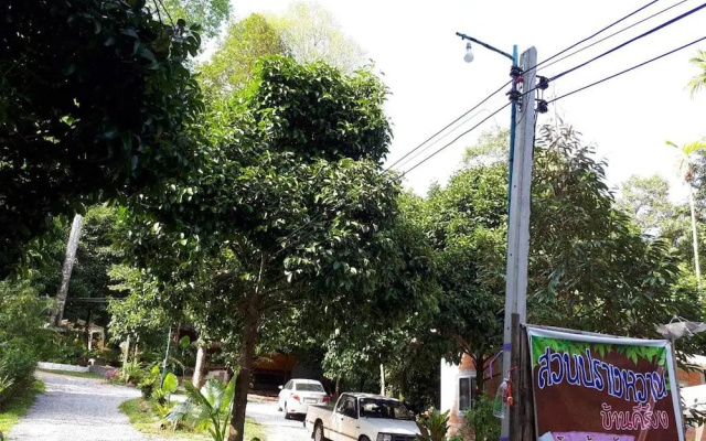 Suanprangwhan Baankiriwong
