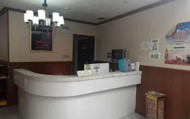 Yanshan Family Hotel