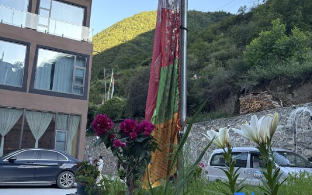 Jingu Mountain Homestay (Jiuzhaigou Qiangguqing Store)