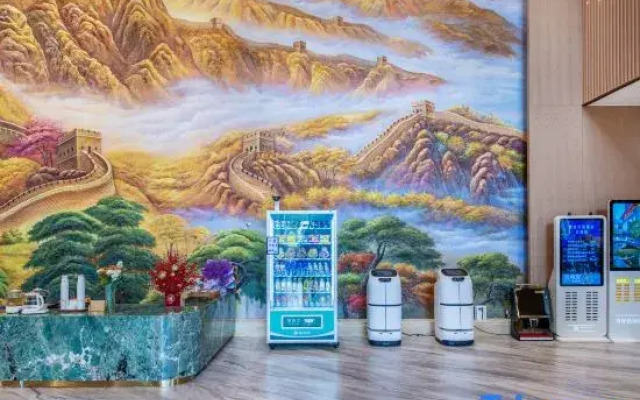 Shanhao Garden Hotel