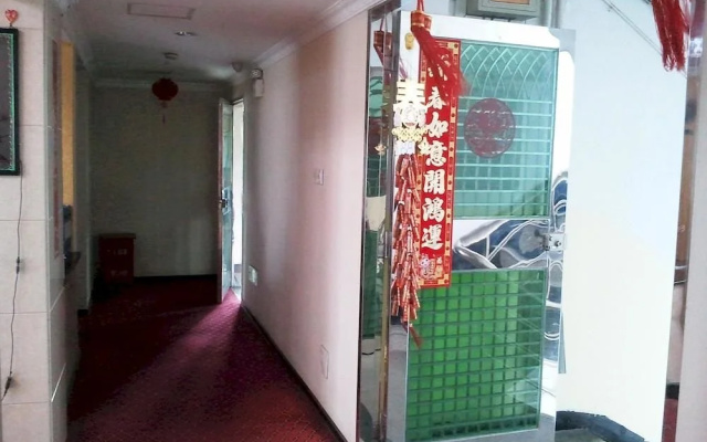 Xiamen Xinyu Hotel