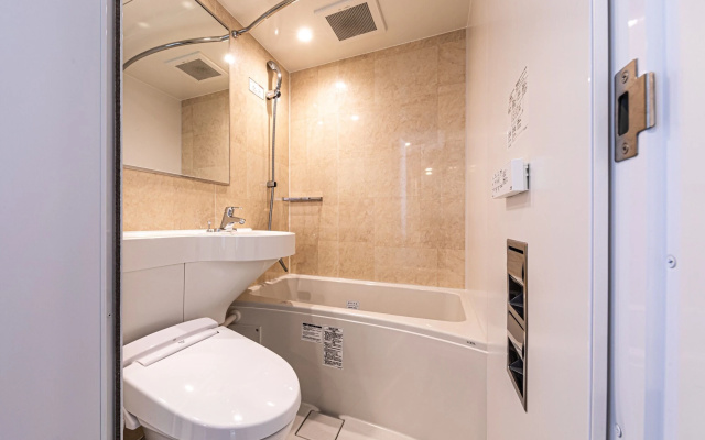 APA Hotel Kintetsu Nara Ekimae