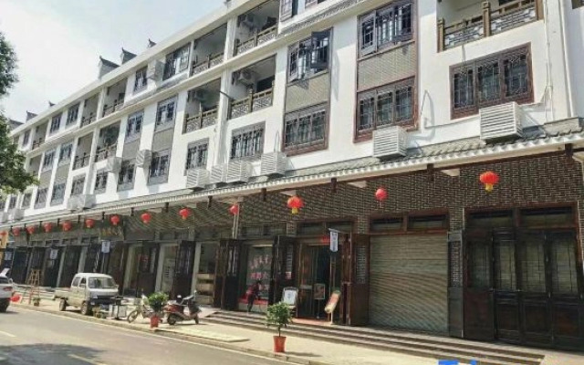 Aiting Business Hotel