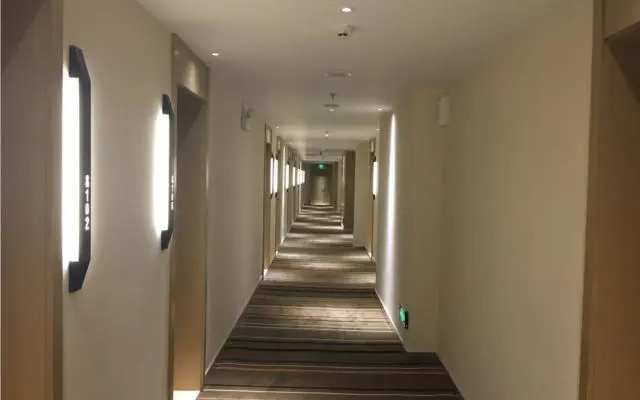City Comfort Inn Wuhan Central China Normal University Dahuquan Metro Station