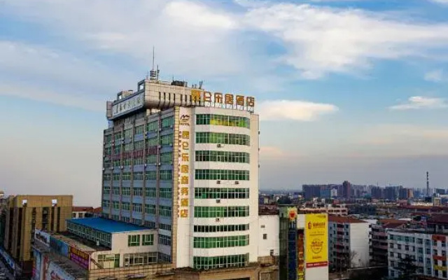 Leju Hotel (Jiaozuo Dongfanghong Square)