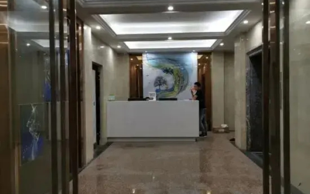 Lanting Boutique Hotel (Ningbo Cixi Yintai Municipal Government)