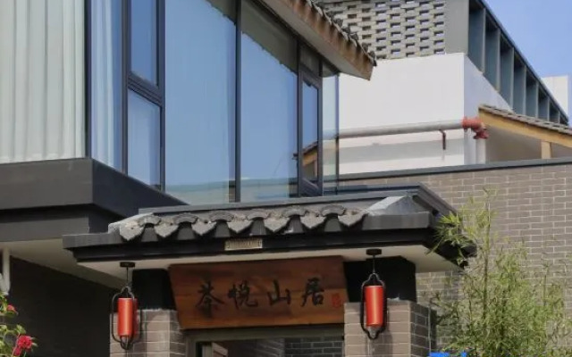 Wuyi Mountain Tea Yueshan Residence