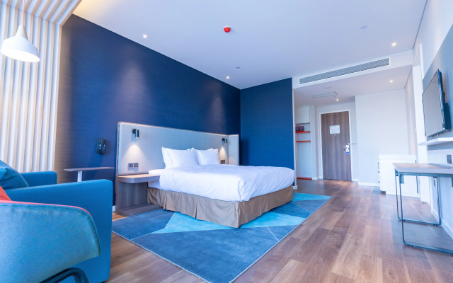 Holiday Inn Express Harbin Qunli by IHG