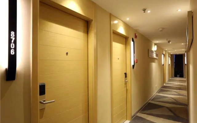 City Comfort Inn Changsha Hunan Mass Media College