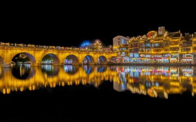 Zhenyuan Yian Hotel