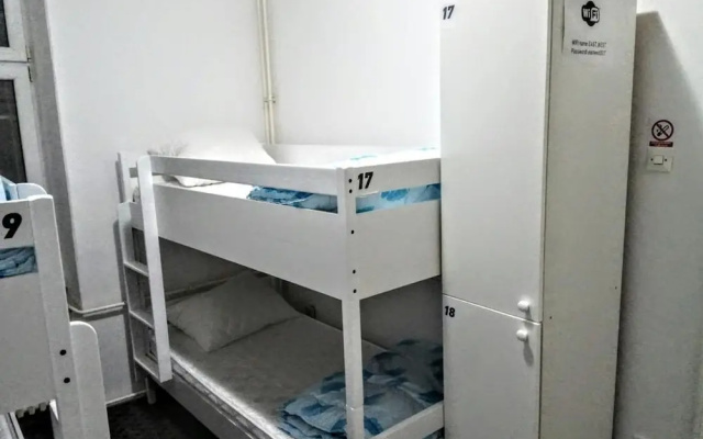 Hostel East-West