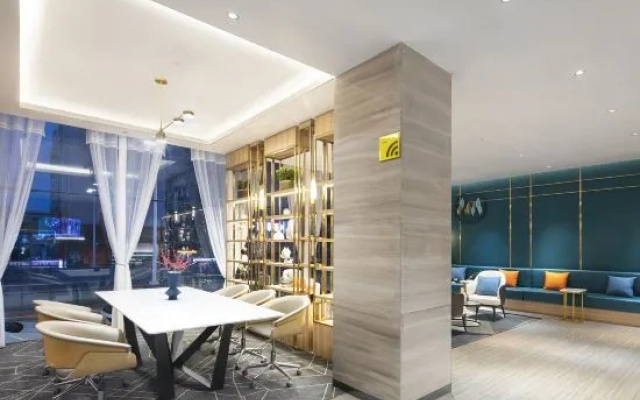 Zhengzhou City Fun Hotel (Exhibition Center)