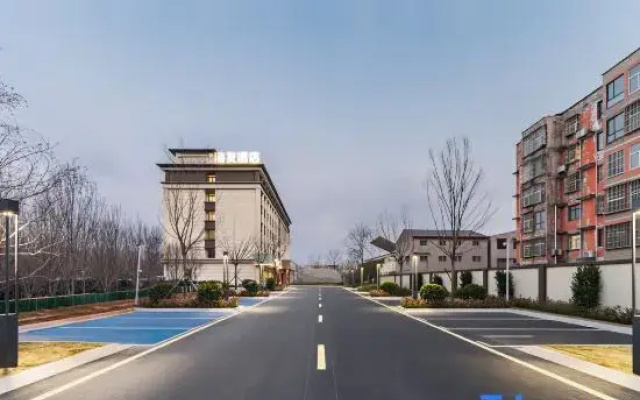 Hi Inn Hotel (Handan Cheng'an)