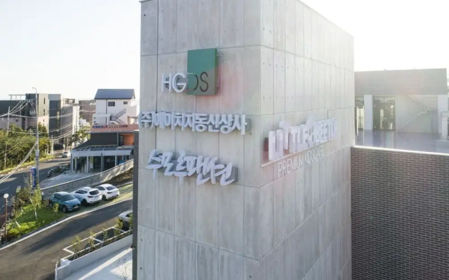 Sumoru Pension