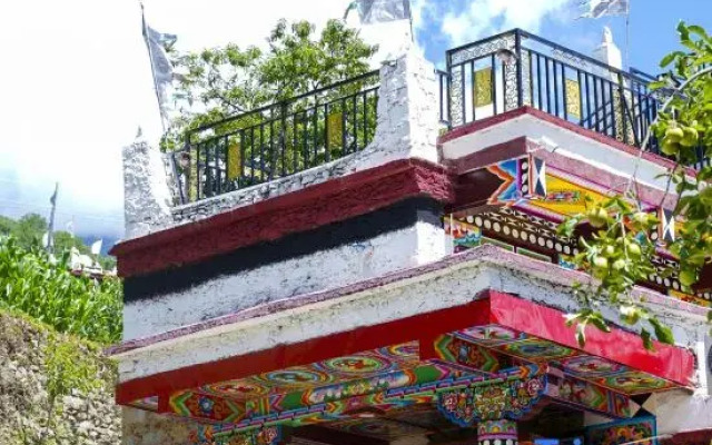 Rubu Jingyi Mountain Residence Homestay