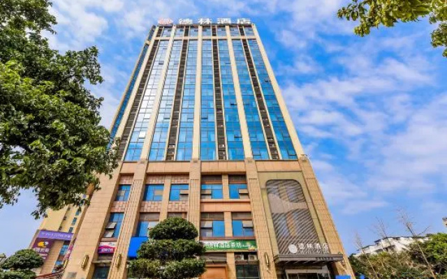 Delin Hotel
