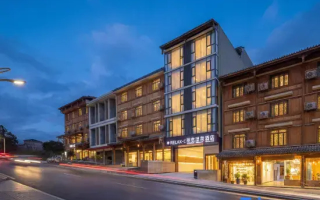 RelaxCan Likuan Hot Spring Hotel