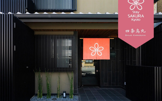 Stay SAKURA Kyoto Shijo Karasuma