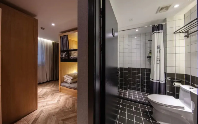 Iforest Hostel - Jing'an Temple Metro Station