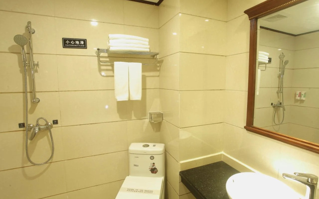 Guangzhou Guangyuan Hotel