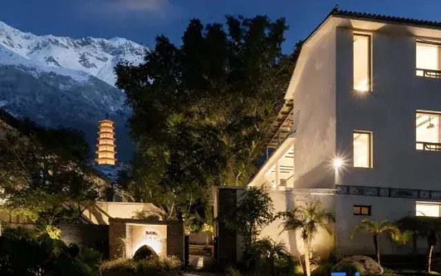 Nuclear Tree Ridge Resort Homestay