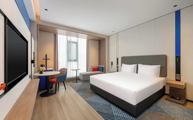 Holiday Inn Express Liaocheng Etdz by IHG