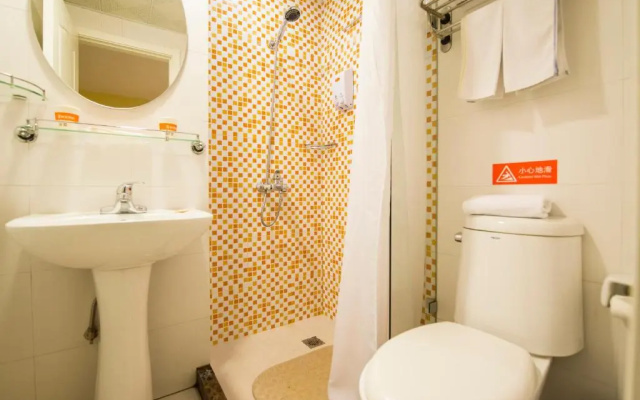Home Inn Zhenjiang Dagang New District West Xinggang Road
