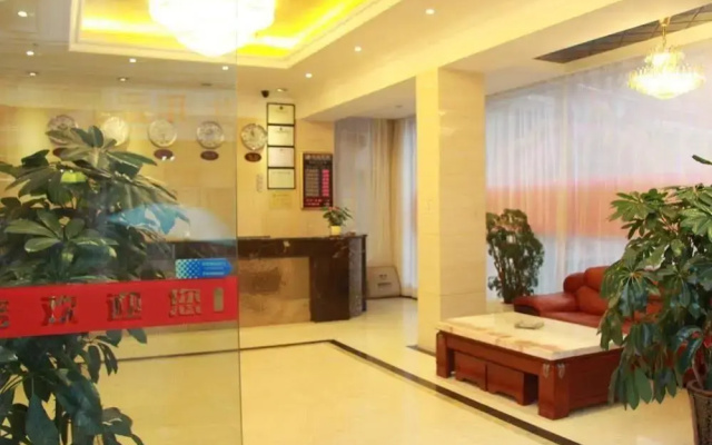 Guangzhou Lujiang Tian Yue Hotel