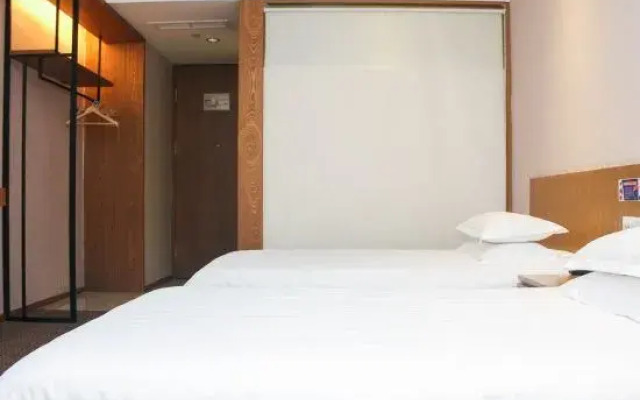 Wenzhou Jiayan Hotel