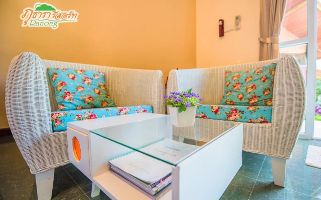 Phutara Resort Ranong