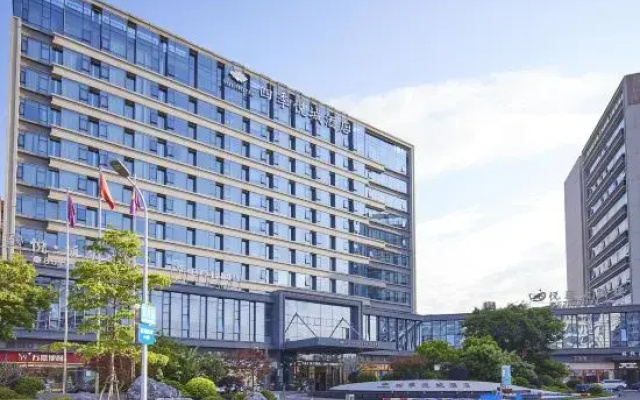 Fuzhou Four Seasons&Yue Hotel