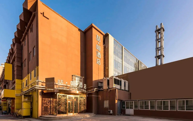 James Joyce Coffetel Beijing West Railway Station Lianhua Bridge