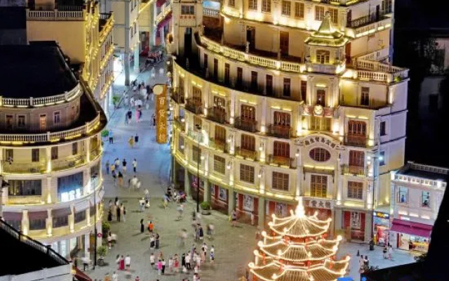 Sangu Maoxuan Bieyuan (Shantou Small Park Branch)