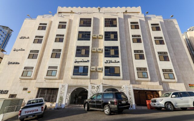 Manazl AlSteen Furnished Apartments 2