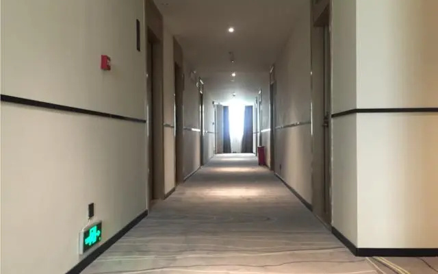 City Comfort Inn Zhanjiang Leizhou Xihu Avenue