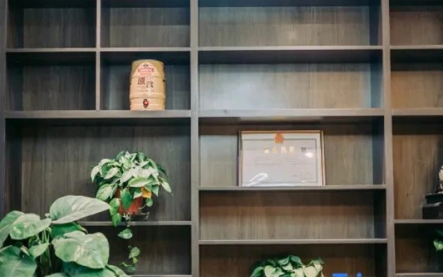 7Days Inn Chain Hotel (Siyang Bus Station)