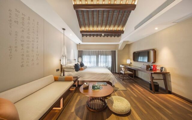 SSAW Boutique Hotel Nanjing Qifeng Confucius House