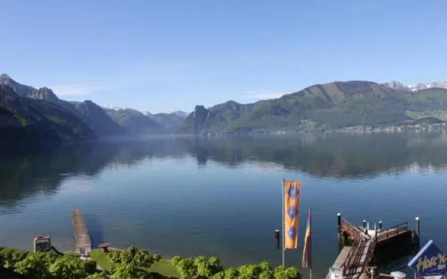 Seegasthof Hoisn Wirt