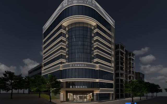MEHOOD LESTIE Hotel (Lanzhou Landa Eryuan Wenhuagong Subway Station)