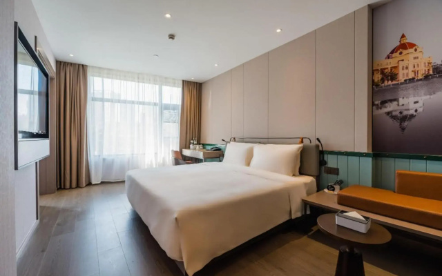 Atour Hotel Shanghai Jing'an Natural History Museum